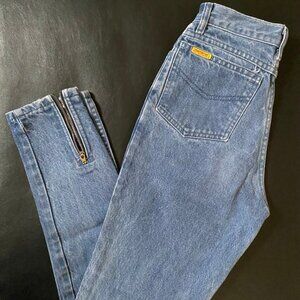 Vintage Jordache Jeans: High-Rise Skinny (Size: 3/4)